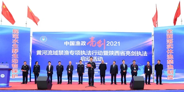 黃河流域也進(jìn)入禁漁期了，未來水產(chǎn)市場將會怎如何發(fā)展？