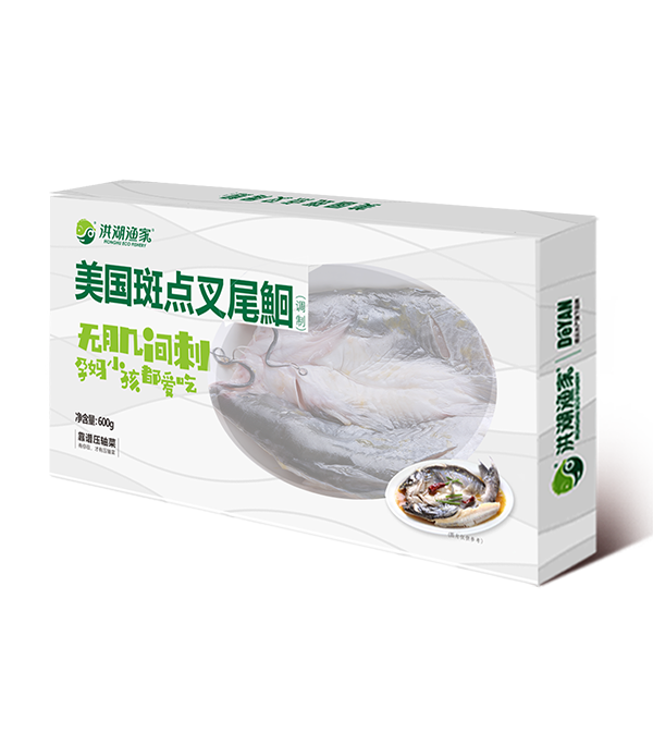 斑點叉尾鮰