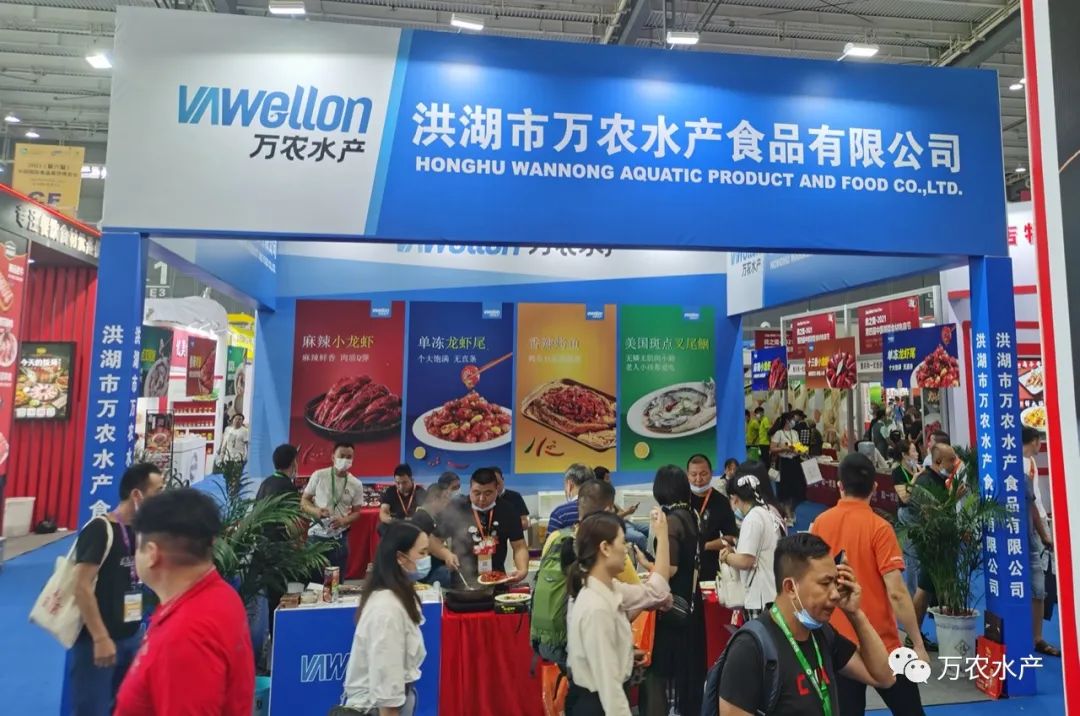 萬農(nóng)水產(chǎn)新品亮相長沙湘菜節(jié)，鮰魚預(yù)制菜有望成為行業(yè)爆品