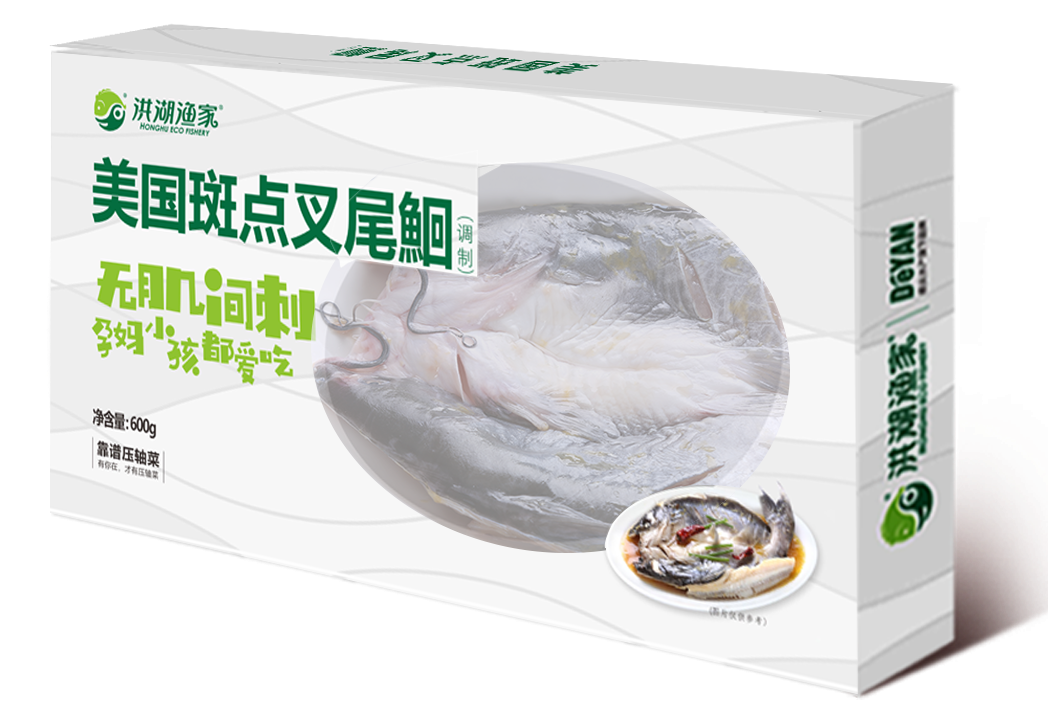 萬農(nóng)水產(chǎn)新品亮相長沙湘菜節(jié)，鮰魚預(yù)制菜有望成為行業(yè)爆品