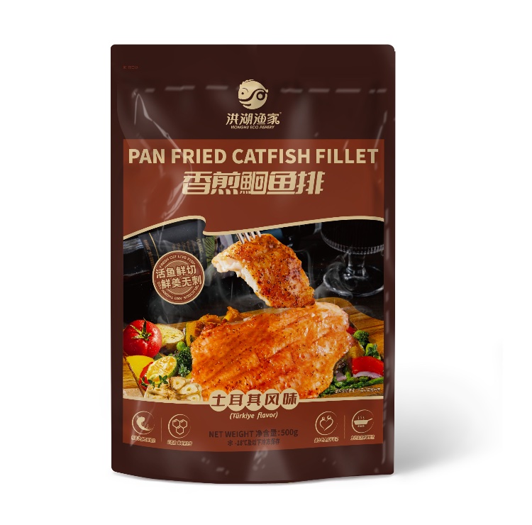 香煎鮰魚(yú)排