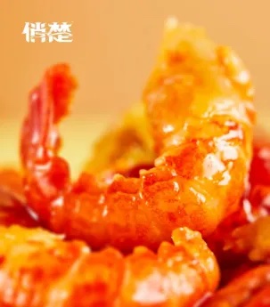 小龍蝦蝦球新潮流丨俏楚“爆料蝦球”美味升級(jí)重磅來(lái)襲！