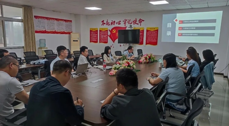 全力沖刺攻堅(jiān)！萬農(nóng)食品營銷中心成功召開2024年“百日沖刺”會(huì)