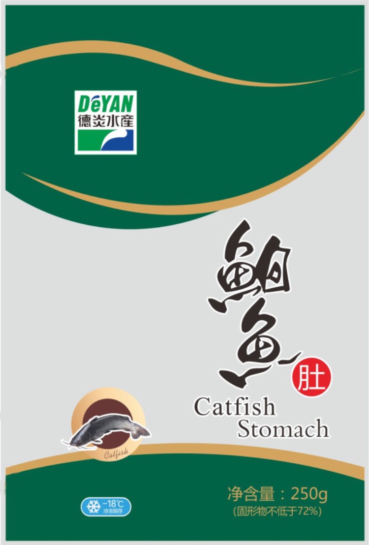 魚副產(chǎn)品（鮰魚鰾、鮰魚翅、鮰魚肚）