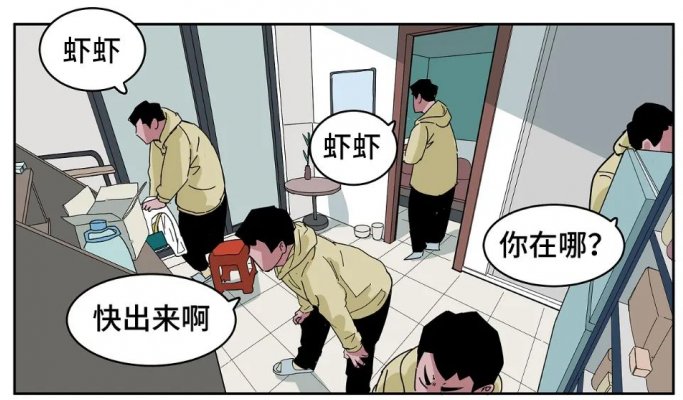 這個世界不能沒有小龍蝦?。?> 
				                  			</a>
				                  		</div>
					                  	<div   id=