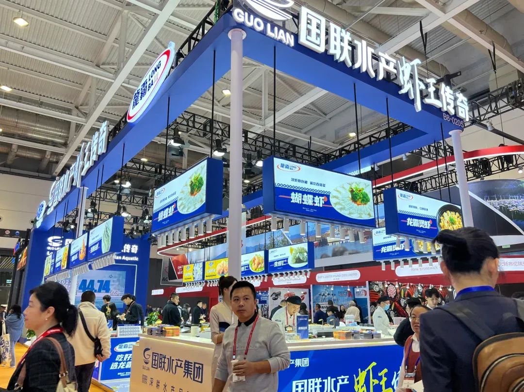 “漁”你有約，齊聚青島！水產(chǎn)行業(yè)的年度盛事