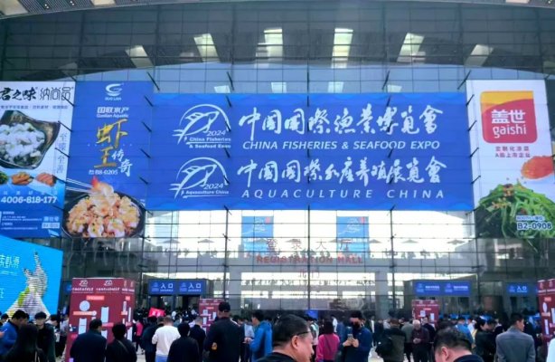“漁”你有約，齊聚青島！水產(chǎn)行業(yè)的年度盛事